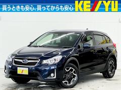 スバルXVの中古車（北海道旭川市）を探すなら【グーネット】