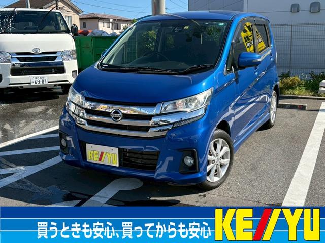 ハイウェイスターＸ／名古屋仕入／走行１４７４４ＫＭ／純正ナビ　アラウンドビューモニター／ＣＤ、ＤＶＤ再生／１２セグ／ＢＴ／スマートキー／プッシュスタート／スマートキー／プッシュスタート／ドライブレコーダー／アイドリングストップ／純正１４ＡＷ／Ｒスポイラー／