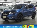 日産 エクストレイル ２０Ｘｉ　Ｖセレクション　４ＷＤ　インテリ...