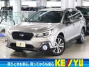 スバル レガシィアウトバック リミテッド　４ＷＤ　アイサイト　追...