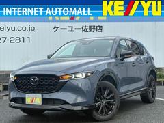 マツダ　ＣＸ−５　ＸＤ　スポーツアピアランス　禁煙　プロアクティブセーフティ
