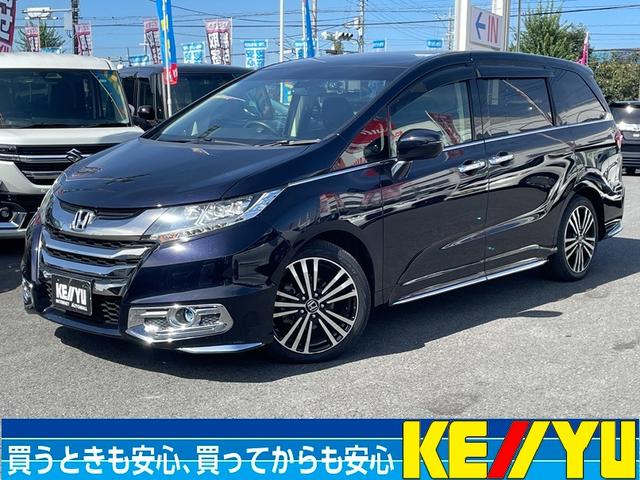 在庫の確認☆直通お問合せ☆　０４２－５６１－２６７８ 気になるお車は画面下の「在庫確認・無料見積り依頼」をクリック♪♪