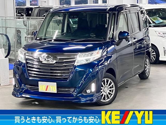 ߸ˣ桪饤̲ǽŸ ˤʤ뤪֤ϲ̲Ρֺ߸˳ǧ̵Ѥפ򥯥å 1