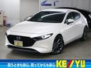 東名横浜町田I.Cそば!車選びは東京本店ケーユーで♪ 東京横浜町田ケーユー本店☆当在庫直通のお問合せ042-799-1621♪