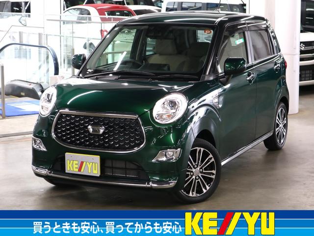 キャスト スタイルＧ　ＶＳ　ＳＡＩＩＩ　スマートアシスト３　誤発進抑制機能　車線逸脱警報　パノラマモニター　シートヒーター　ＫＥＮＷＯＯＤナビ　ＢＴオーディオ　フルセグＴＶ　ＣＤ・ＤＶＤ　ＵＳＢ端子　ＬＥＤライト　オートハイビーム　純正１５ＡＷ　スペアキー有（1枚目）