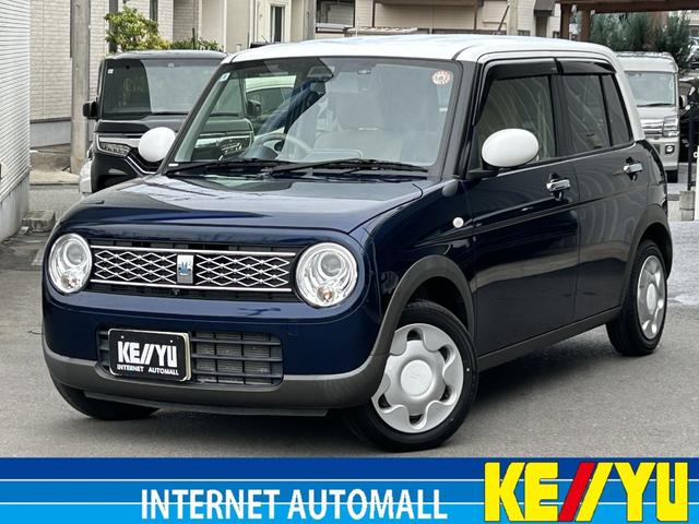 アルトラパン画像