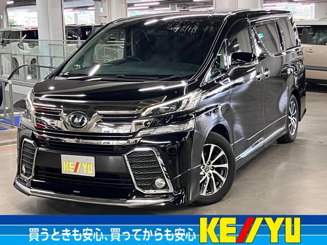 ߸ˣ桪饤̲ǽŸ ˤʤ뤪֤ϲ̲Ρֺ߸˳ǧ̵Ѥפ򥯥å 1