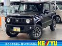 東名横浜町田I.Cそば!車選びは東京本店ケーユーで♪ 東京横浜町田ケーユー本店☆軽自動車のお問合せ  042-799-6781