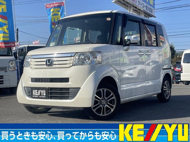 ߸ˤγǧľ̤礻ݣݣ ˤʤ뤪֤ϲ̲Ρֺ߸˳ǧ̵Ѥפ򥯥å 1