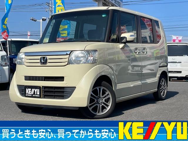 ߸ˤγǧľ̤礻ݣݣ ˤʤ뤪֤ϲ̲Ρֺ߸˳ǧ̵Ѥפ򥯥å 1