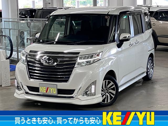 トール画像