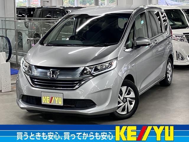 フリード+ハイブリッド画像