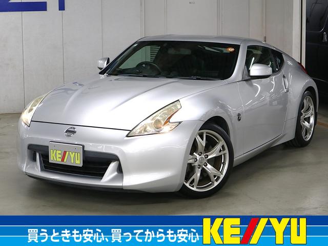 東名横浜町田I.Cそば!車選びは東京本店ケーユーで♪ ☆東京横浜町田ケーユー本店☆当在庫お問合せ番号042-799-2301♪