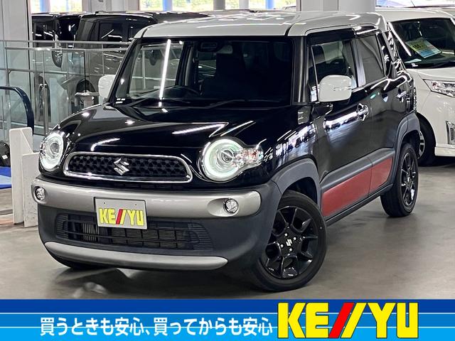 クロスビー画像