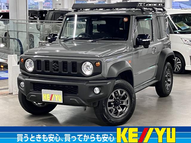 ジムニーシエラ(スズキ) ＪＣ　ワンオーナー　４ＷＤ　ＥＴＣ 中古車画像