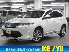 ȥ西ϥꥢץߥ᥿륢ɥ쥶ѥåףġ󥪡ʡԣңĥե륨