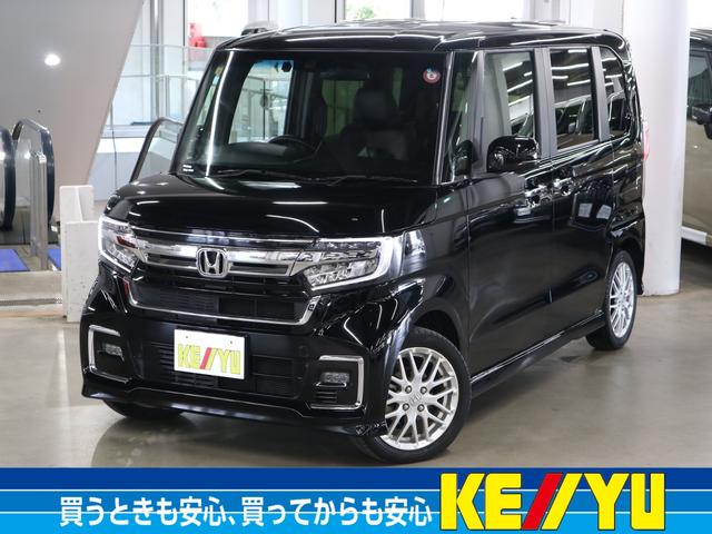 Ӥϥ桼Ǣ߸ˣ桪ŷŸ Įĥ桼Źڼư֤Τ礻ݣݣ 1