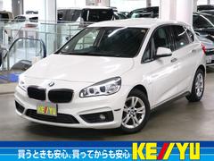 ２シリーズ　２１８ｄアクティブツアラー　ディーゼル　ドライビングアシスト　パーキングセンサー　純正８．８インチナビ　ＥＴＣ２．０　バックカメラ　Ｂｌｕｅｔｏｏｔｈオーディオ　ＣＤ・ＤＶＤ　ＬＥＤライト　フォグランプ　純正１６ＡＷ　スペアキー・記録簿有（ＢＭＷ）