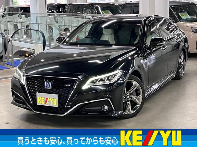 ߸ˣ桪饤̲ǽŸ ˤʤ뤪֤ϲ̲Ρֺ߸˳ǧ̵Ѥפ򥯥å 1