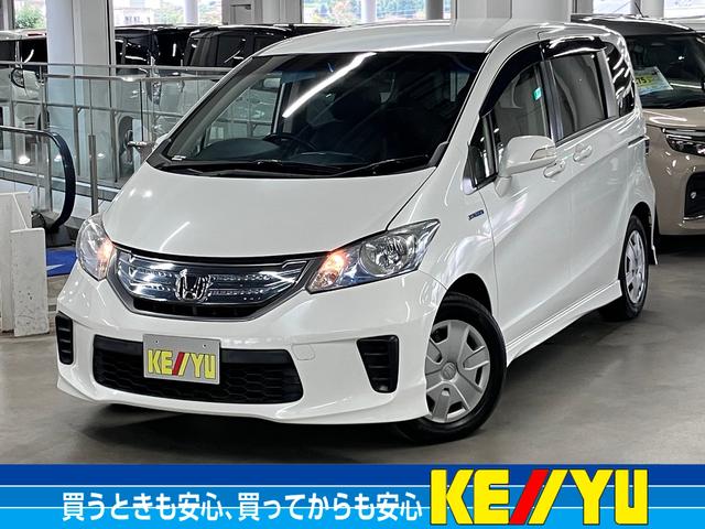 ߸ˣ桪饤̲ǽŸ ˤʤ뤪֤ϲ̲Ρֺ߸˳ǧ̵Ѥפ򥯥å 1