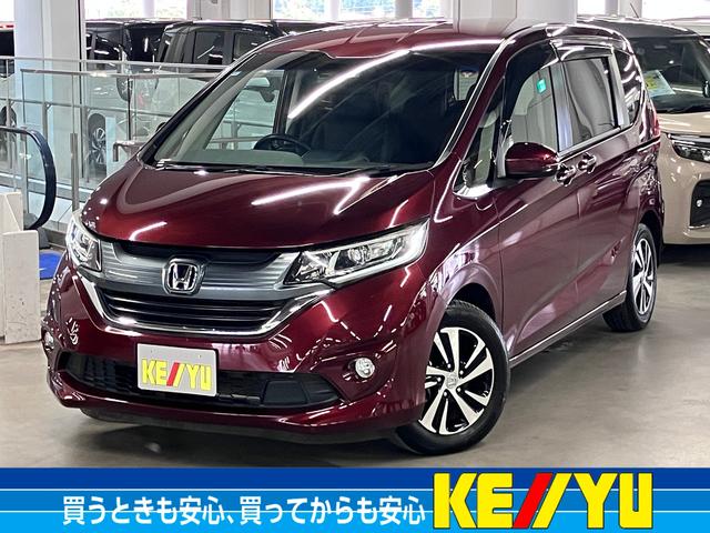 ߸ˣ桪饤̲ǽŸ ˤʤ뤪֤ϲ̲Ρֺ߸˳ǧ̵Ѥפ򥯥å 1