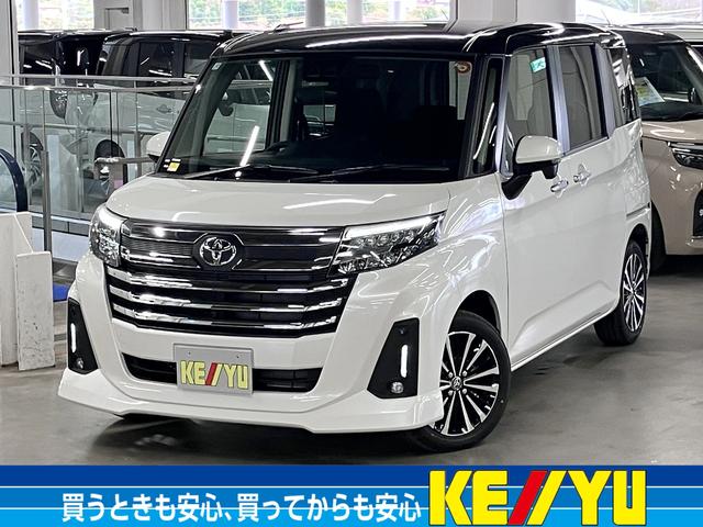 東名横浜町田Ｉ．Ｃそば！車選びは東京本店ケーユーで♪ ☆東京横浜町田ケーユー本店☆当在庫お問合せ番号０４２－７９９－２３０１♪