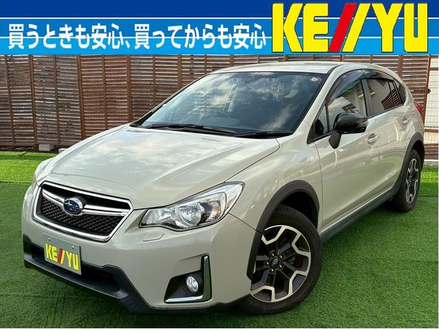 新店舗オープンのため、買取強化！査定負けません！！！ 初売りセールに並べる車がありません。。。他社徹底対抗します。