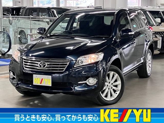 総在庫３０００台！オンライン商談可能♪屋内大展示場☆ 気になるお車は画面下の「在庫確認・無料見積り依頼」をクリック♪♪