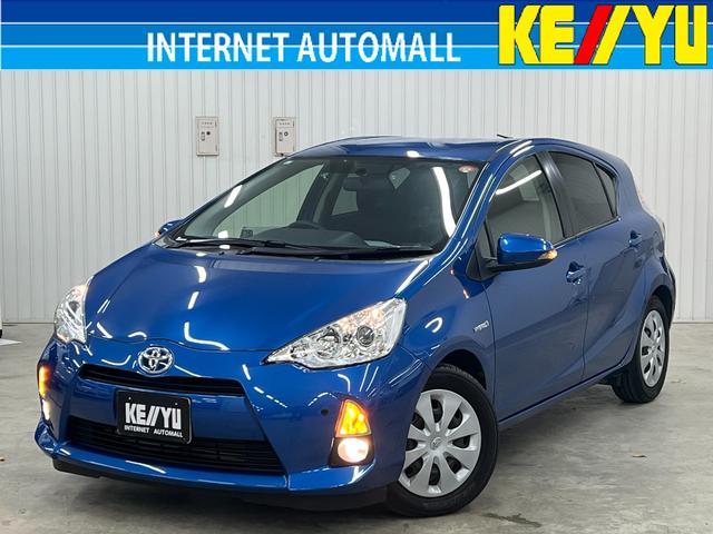 ■６３拠点・取り寄せ無料■ＫＥＩＹＵボーナスセール☆ ■新潟で６周年記念■お問合せはこちら♪ＴＥＬ：０２５－２８８－３００１