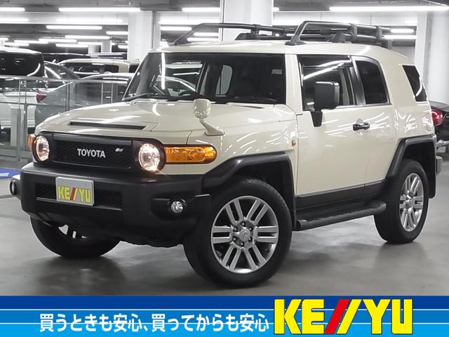 FJクルーザー ファイナルエディション 4WD 寒冷地仕様 ルーフラック ストラーダナビ バックカメラ CD・DVD再生 Bluetoothオーディオ フルセグ USB キーレスエントリー ETC クルーズコントロール バックソナー 純正20AW(1枚目)