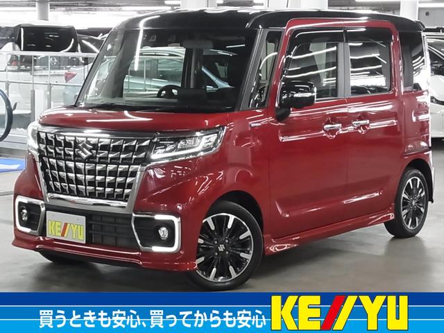 スペーシアカスタム ハイブリッドXSターボ デュアルカメラブレーキサポート 全方位モニター付9インチメモリーナビ HUD 両側電動スライドドア シートヒーター BTオーディオ フルセグTV ETC パドルシフト 追従クルコン パーキングセンサー LEDライト 純正15AW(1枚目)