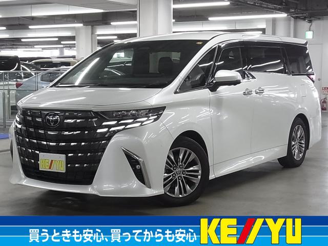 ̾ĮģɡäСӤŹ桼Ǣ ƬʤʧޤǣϣˡŹͽ󣰣ݣݣ 1