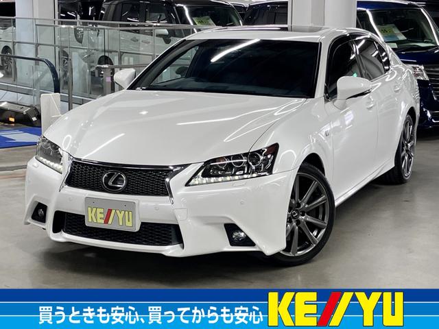 GS GS350 Fスポーツ ムーンルーフ 衝突軽減 レーンキープ HUD レーダークルーズ パドルシフト ETC 本革シート ベンチレーション 純正12.3型ナビ パワートランク バックカメラ クリアランスソナー LEDランプ(1枚目)