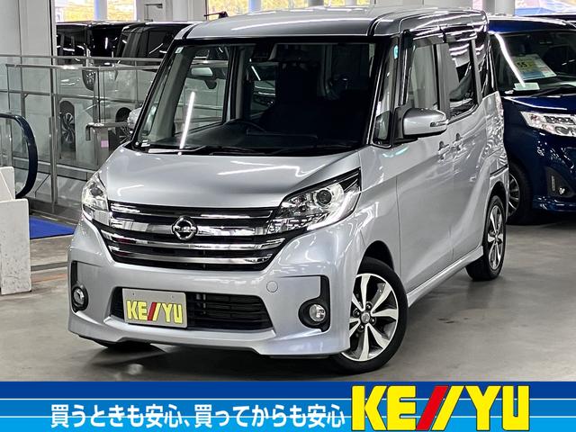  ǥ롼 ϥءǥѥå饦ɥӥ塼˥