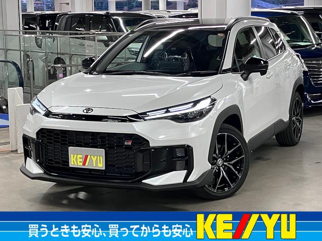 ̾ĮģɡäСӤŹ桼Ǣ Įĥ桼Ź߸ˤ礻ֹ棰ݣݣ 1