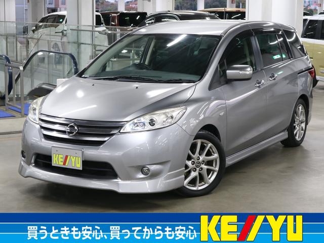 ラフェスタ(日産) ハイウェイスターＧ　スプレモ　純正フルエアロ　本革／ジャカードシート　両側電動スライド　純正ナビ　バックカメラ　ＢＴオーディオ　フルセグ　ＣＤ・ＤＶＤ　ＵＳＢ　ＥＴＣ　ＨＩＤライト　純正１７ＡＷ　インテリキー　スペアキー・記録簿有 中古車画像