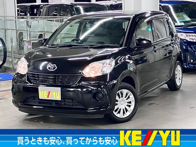 ̾ĮģɡäСӤŹ桼Ǣ ˤʤ뤪֤ϲ̲Ρֺ߸˳ǧ̵Ѥפ򥯥å 1