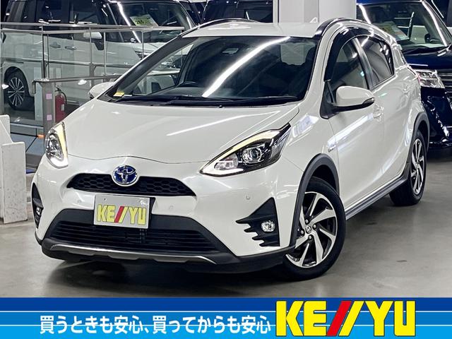 総在庫３０００台！オンライン商談可能♪屋内大展示場☆ 気になるお車は画面下の「在庫確認・無料見積り依頼」をクリック♪♪