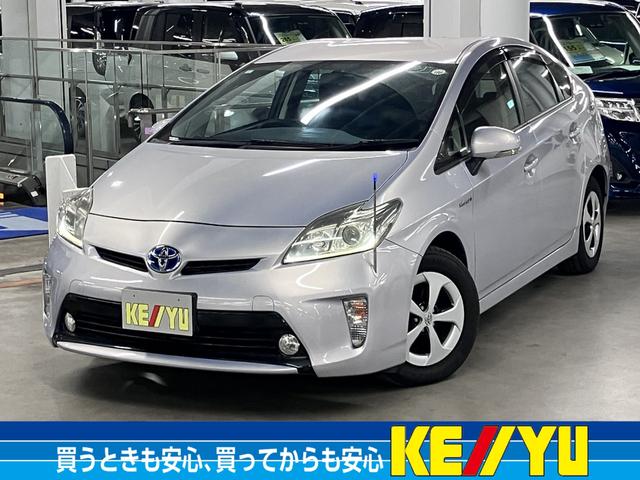 総在庫３０００台！オンライン商談可能♪屋内大展示場☆ 気になるお車は画面下の「在庫確認・無料見積り依頼」をクリック♪♪