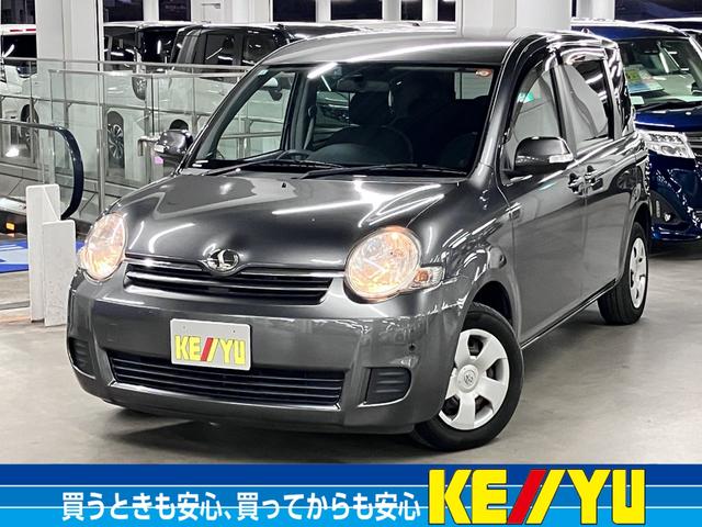 総在庫３０００台！オンライン商談可能♪屋内大展示場☆ 気になるお車は画面下の「在庫確認・無料見積り依頼」をクリック♪♪