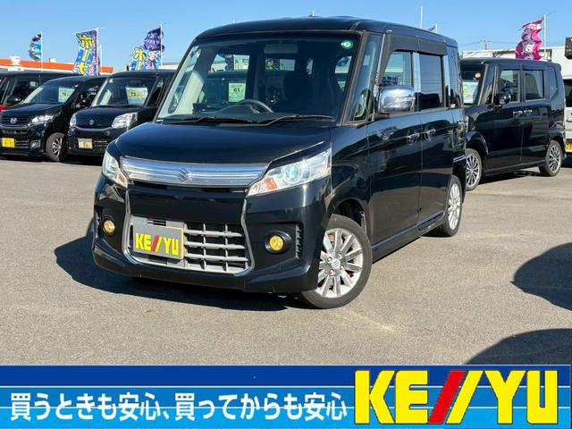 プライス大幅見直し！今年が終わる前に新しい車に！！ ☆神奈川県平塚市大神９３０－１☆ＴＥＬ：０４６３－５１－１７９０☆