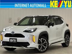 ヤリスクロス ハイブリッドZ/鹿児島仕入れ/禁煙車/モデリスタフルエアロ/ レーダークルコン/衝突軽減&車線逸脱警告/純正ディスプレイオーディオ/ブルートゥース/フルセグ/ETC/Bカメラ/シートヒーター/ステアヒーター/電動シート/レザー調シートカバー/コーナーセンサー 中古車画像