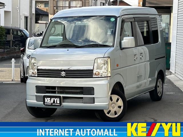 ☆ボーナスセール実施中☆全店舗取寄せ無料！ ☆相模原で３１周年目創業５１周年■ＴＥＬ　０４２－７７７－３５３５■