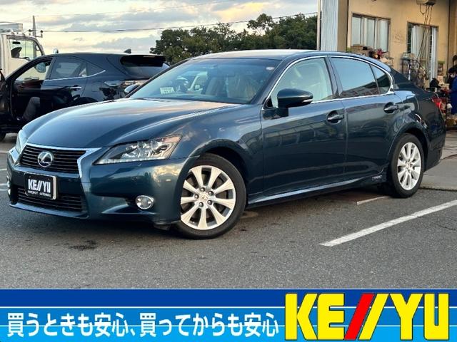 ＧＳ(レクサス) ＧＳ４５０ｈ　Ｉパッケージ　革シート　ＨＤＤナビ　バックカメラ　ＥＴＣ　フルセグ　ナビ＆ＴＶ　Ｂｌｕｅｔｏｏｔｈ 中古車画像