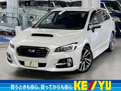 レヴォーグ 1.6GT-Sアイサイト 4WDターボ 衝突軽減ブレーキ 車線逸脱警報 全車速追従クルーズ パドルシフト ETC ストラーダナビ バックカメラ BTオーディオ フルセグ USB スマートキー パワーシート スマートキー ウォッシャー付LED 中古車画像