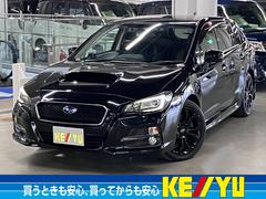 レヴォーグ 2.0GT-Sアイサイト 4WDターボ 衝突軽減ブレーキ 車線逸脱警報 全車速追従クルーズ パドルシフト ETC カロッツェリアナビ バックカメラ BTオーディオ フルセグ スマートキー パワーシート コーナーセンサー ウォッシャー付LED 中古車画像