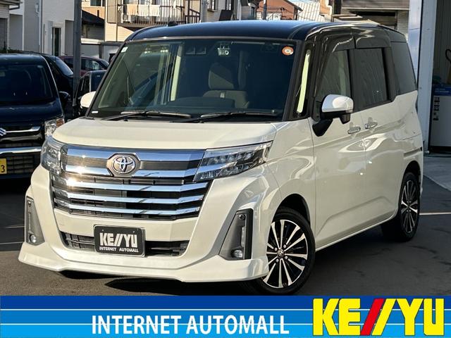 ☆ボーナスセール実施中☆全店舗取寄せ無料！ ☆相模原で３１周年目創業５１周年■ＴＥＬ　０４２－７７７－３５３５■