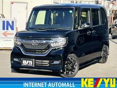 N-BOXカスタム G・Lターボホンダセンシング■禁煙/レーダークルコン/ETC 純正8インチナビ/フルセグTV/Bluetoothオーディオ/両側電動スライドドア/レーダーブレーキ/車線逸脱警報/コーナーセンサー/純正ドラレコ/ハーフレザーシート/LEDヘッドライト/フォグ/ 中古車画像