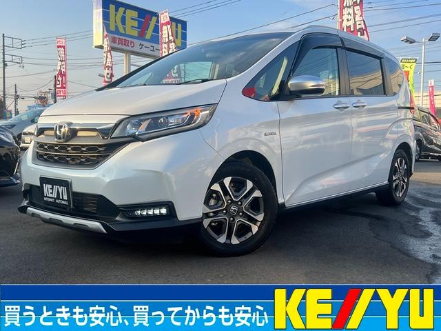 ߸ˤγǧľ̤礻ݣݣ ˤʤ뤪֤ϲ̲Ρֺ߸˳ǧ̵Ѥפ򥯥å 1