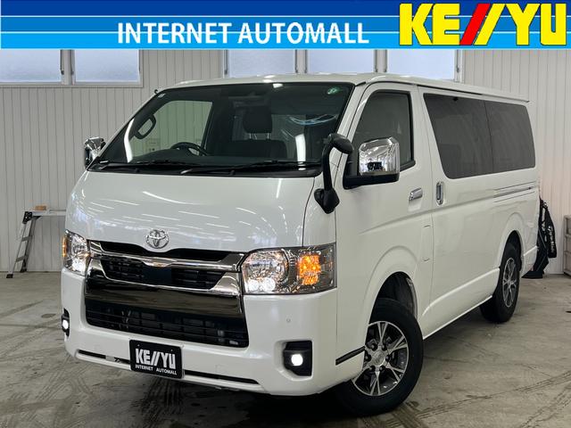 ハイエースバン(トヨタ) スーパーＧＬ　ダークプライムＩＩ／４ＷＤ／愛知仕入／禁煙車／　１オーナー／特別仕様車／１００Ｖ電源／Ｄインナーミラー／メモリーナビ／ブルートゥース／衝突軽減＆車線逸脱警告／コーナーセンサー／オートハイビーム／ハーフレザー／ウッドコンビステア／両側電動スライド 中古車画像
